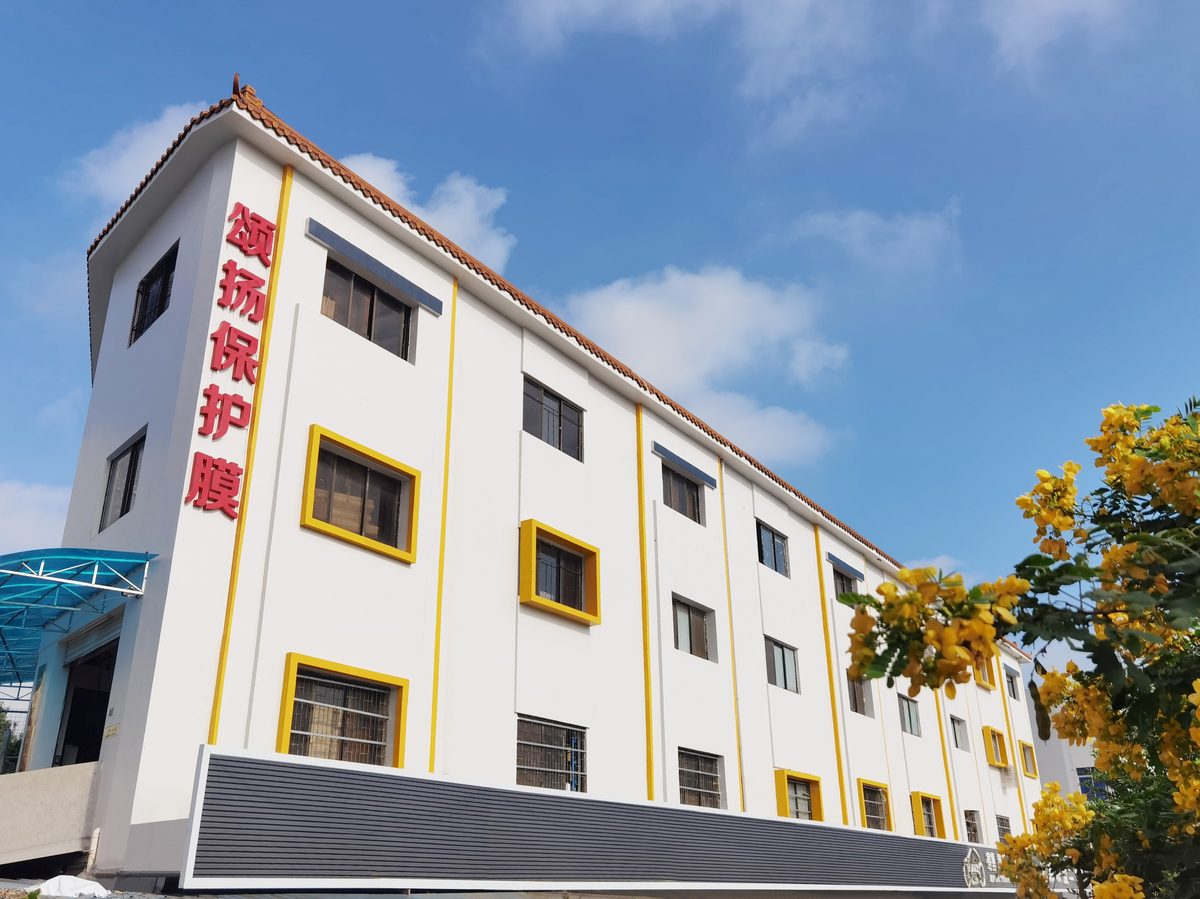 Songyang factory exterior in Houjie, Dongguan