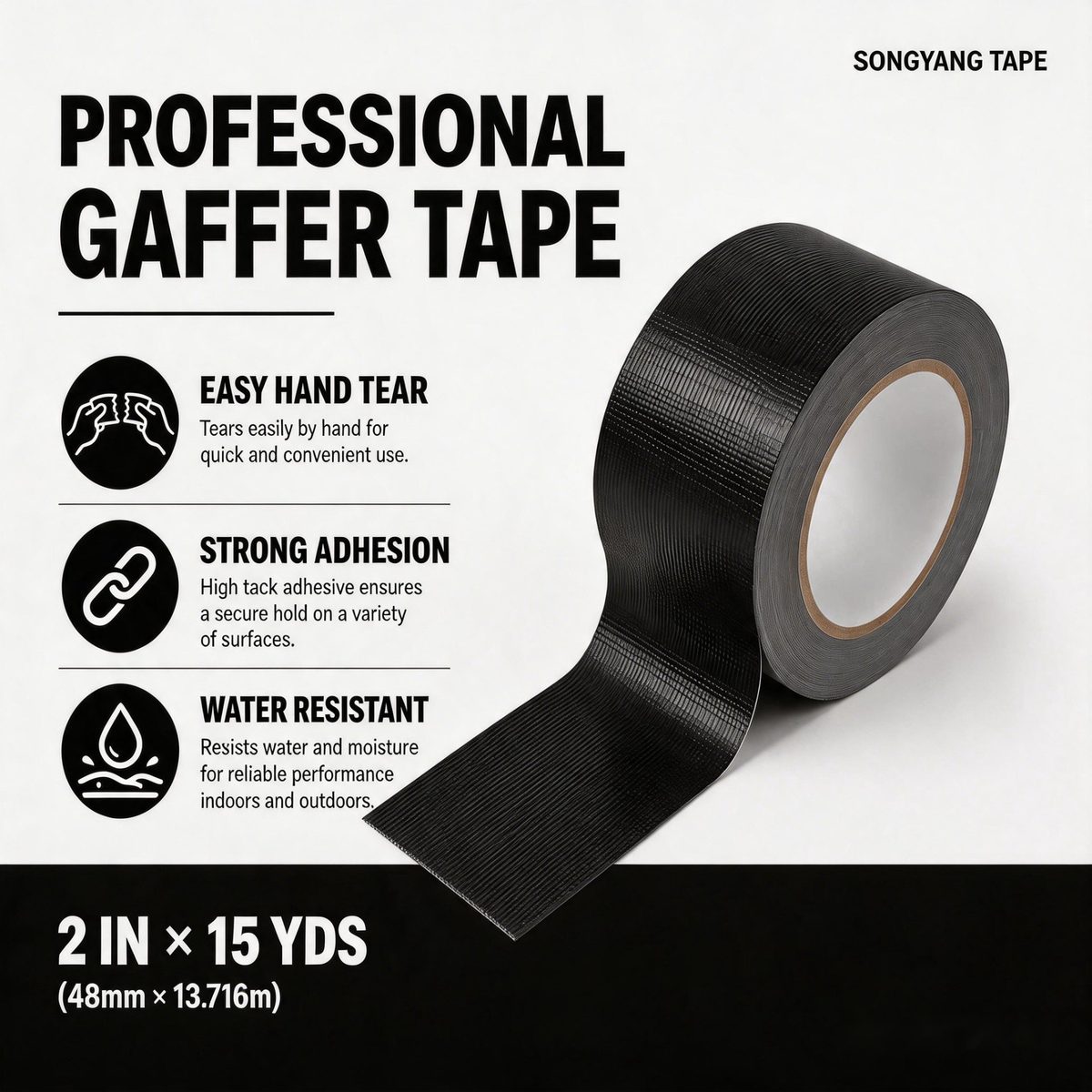 SONGYANG professional gaffer tape 2 in × 15 yds